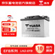 湯淺汽車(chē)電瓶蓄電池EFB啟停12v鉛酸電池 上門(mén)安裝以舊換新 LN2-EFB思域杰德雷凌18款CR-V君威G5