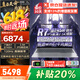 聯(lián)想（Lenovo）拯救者R9000P 2025補(bǔ)貼20%游戲筆記本電腦銳龍R7滿血5060獨(dú)顯 可選book16核顯大學(xué)生工作站CAD建模 升級R7-8745H 32G1T 丨TB16 全新定制升級