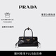 PRADA/普拉達【七夕禮物】女士Prada Bonnie迷你牛皮革手袋單肩包 黑色