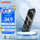 聯(lián)想（Lenovo）64GB USB3.2 U盤 SX1速芯系列槍色 金屬耐用 商務(wù)辦公必備