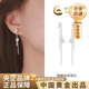 中國黃金（CHINA GOLD）足銀竹節(jié)流蘇蝴蝶耳釘耳環(huán)女新款感耳飾婦送老婆生日送女朋友禮物 【送女友】竹節(jié)流蘇蝴蝶耳釘-足銀【品牌禮盒】