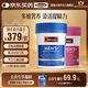 Swisse 男士復合維生素120片維生素C維B族鐵鋅維生素D輔酶Q10 【男女多維】男維120片+女維120片