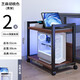美圣美電腦主機(jī)托架機(jī)箱放置架機(jī)箱架底座臺式主機(jī)架置物架落地架子分層 【2層-50cm層高】深胡桃色