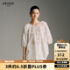 艾諾絲雅詩【商場同款】夏季新品時尚立體圓圈花朵雪紡衫上衣女30535045 白色 M