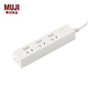 無印良品 MUJI 延長線插座/線長1.8m 插排LA23CC0A 白色 180*40*29mm