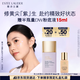 雅詩蘭黛DW紫隔離30mlSPF50/PA+++防曬遮瑕提亮化妝品禮盒七夕情人節(jié)禮物
