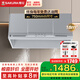 櫻花抽油煙機(jī)750mm家用小尺寸18立方中式大吸力油煙機(jī)廚房頂吸式老式脫排壁掛式每年送油網(wǎng)國家補(bǔ)貼15% ZA75單煙機(jī)