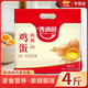 金龍魚(yú)香滿(mǎn)園雞蛋掛面4斤袋裝面條口感勁道家庭速食掛面早餐雞蛋面麥香 香滿(mǎn)園掛面2000g*1袋