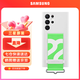 三星（SAMSUNG）Galaxy S22 Ultra 5G原裝手機(jī)殼 掛繩保護(hù)套s22u液態(tài)硅膠殼 S22 Ultra【白色】