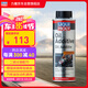力魔（LIQUI MOLY）德國(guó)原裝進(jìn)口 發(fā)動(dòng)機(jī)潤(rùn)滑劑 二硫化鉬抗磨劑 機(jī)油精 200ml 20685