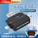 馬林梵多讀卡器多合一手機(jī)電腦通用相機(jī)sd卡tf內(nèi)存卡type-c蘋(píng)果三合一轉(zhuǎn)手機(jī)多功能萬(wàn)能華為接口 五合一多功能讀卡器【1個(gè)裝黑】 【瞬間擴(kuò)容 即插即用】