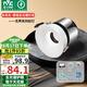 雷士（NVC）LED射燈嵌入式背景墻無(wú)邊框12瓦暖白未來(lái)光全光譜護(hù)眼燈開(kāi)孔75mm