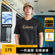 卡賓（CABBEEN）【涼感】燙印LOGO短袖T恤男2024夏季新款潮流冰絲情侶裝上衣 煤黑色01 XL /180/52