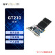 旌宇工控顯卡 PCI-E x1 GF210 兼容x16 x8 x4 2U單槽半高 服務(wù)器OPS一體機(jī) PCIe x1【GF210 1G】主流混合輸出