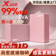 特步（XTEP）瑜伽磚高密度環(huán)保舞蹈磚泡沫磚兒童練功成人壓腿EVA瑜伽輔助一對