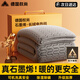 權(quán)尚 TRANS SHOW【德國品牌丨安全速熱】電熱毯石墨烯電褥家用宿舍省電水洗除螨墊 【1.8x2米雙控款】