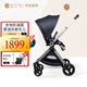 elittile逸樂(lè)途嬰兒車(chē)0-3歲用折疊可坐可躺可轉(zhuǎn)向高景觀(guān)推車(chē)EMU歐版靛藍(lán)色