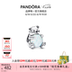 潘多拉（PANDORA）北極熊串飾合成歐泊可愛(ài)diy串珠七夕情人節(jié)禮物送女友 多色 793589C01 均碼