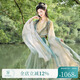 十三余小豆蔻兒[不語夏]2025新款大袖襦刺繡破裙女士原創(chuàng)改良漢服 大袖襦(改良) 現(xiàn)貨 M