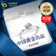 中國黃金（CHINA GOLD）六爪鑲戒指托帕寶石足銀戒指女高級輕奢感情侶生日送女朋友禮物 [當/次日達]六爪鑲戒指【品牌禮盒】