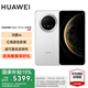 HUAWEI Mate 70 Pro優(yōu)享版 旗艦手機 國家補貼 當天發(fā) 華為mate70pro新品 紅楓原色影像華為鴻蒙智能手機 雪域白 12G+256GB 官方標配