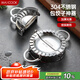 美廚（maxcook）包餃子器 304不銹鋼包餃器餃子模具包水餃夾 大號(hào)MCPJ906