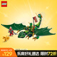 樂高（LEGO）積木幻影忍者71829 勞埃德的綠色森林飛龍男孩兒童玩具生日禮物