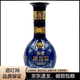 四特四特酒東方韻東方韻弘韻52度特香型 88mL 1瓶 藍色