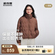 波司登（BOSIDENG）2025新款輕薄羽絨服女短款立領(lǐng)90絨寬松休閑保暖外套B250135304 砂礫棕|7B51 S 160/84A 體重約100-110斤