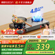 帥康（Sacon）【國家補貼15%】5.0KW燃?xì)庠頛01天然氣液化氣雙灶臺式家用猛火專用煤氣爐具灶JZT-E2-L01 液化氣4.8kW臺式灶L01