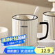 拜杰馬克杯陶瓷杯杯子早餐杯水杯辦公室牛奶大容量杯子單個裝400ML