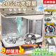 三峽勁霸【強(qiáng)勁動力丨純銅電機(jī)】半自動洗衣機(jī)家用大容量老式雙桶缸商用酒店賓館民宿被子毛毯窗簾婚紗 【304鋼波輪】20公斤金+純銅雙鋼桶+9秒強(qiáng)洗