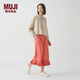 無(wú)印良品（MUJI）IDEE 女式 平紋 寬版褲 褲子女款春款休閑褲闊腿褲 紅色 L (165/72A）