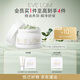 EVE LOM伊芙瓏肖戰(zhàn)推薦煥采潔顏油膠囊50粒 卸妝油 禮物出差旅游便攜