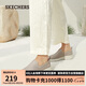 斯凱奇（SKECHERS）七夕禮物女鞋夏季透氣懶人一腳蹬健步鞋輕便軟底休閑運(yùn)動(dòng)鞋15600