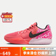 耐克（NIKE）耐克NIKE 男子籃球鞋JA 2 EP運動鞋IB5841-800 灰燼紅 42