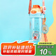 contigo康迪克大容量運動水杯龍口暢飲鎖扣杯600ml萌寵空間站HBC-DEM109 