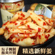 泡姜新鮮湖南特產農家自制酸辣剁椒生姜片即食罐裝泡姜腌嫩下飯菜 500g瓶裝農家自制泡姜【新鮮】
