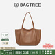 BAGTREE【明星同款】包包樹晚?xiàng)靼?植鞣牛皮手提大容量通勤單肩托特女包 烤棕色-中號(hào) 可裝14寸電腦 高級(jí)小眾
