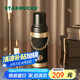 星巴克（Starbucks）流金款不銹鋼保溫保冷杯580ml隨行車(chē)載水杯子咖啡杯七夕禮物