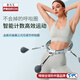 PROIRON普力艾 呼啦圈智能計(jì)數(shù)女士瘦腰燃脂可拆卸加重低噪音塑形神器 藍(lán)