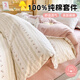 卡絲迪爾 KISS DEAR公主風(fēng)床上四件套純棉全棉100%小清新床單人被套床笠宿舍床品南通 M櫻桃花【100%精梳全棉】 2.0m 床單款 四件套