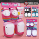 DBH進(jìn)口美國187KILLERPADS護(hù)具專業(yè)運(yùn)動(dòng)防護(hù)碗池肘護(hù)膝護(hù)腕護(hù)具套裝 6件套 粉色（護(hù)腕+護(hù)肘+護(hù)膝） XS碼（50-80斤）