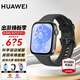 華為（HUAWEI）【咨詢享優(yōu)惠】華為手表watch fit3運(yùn)動(dòng)智能100+運(yùn)動(dòng)模式藍(lán)牙通話NFC門禁支付男女成人2AX智能 幻夜黑丨定制表帶+精美表盤