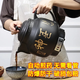 思養全自動(dòng)防爆中藥電煎藥壺熬藥熬湯兩用砂鍋中醫煮燉藥煲藥罐家用 無(wú)鳴音無(wú)贈品【兒童藥量】 3L