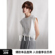 ELLE白色新中式氣質(zhì)無(wú)袖圓領(lǐng)T恤女2024夏季新款寬松顯瘦寫(xiě)意上衣 米白 M