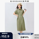佐丹奴工裝襯衫裙女夏季純棉府綢口袋綁帶翻領(lǐng)連衣裙13465333