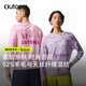 OUTOPIA  Earth Tencel天絲美利奴羊毛休閑運(yùn)動(dòng)男女同款情侶長袖T恤 紫羅蘭色【新款】 S