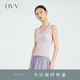 OVV2023春夏新款女裝桑蠶絲新疆長(cháng)絨棉混紡V領(lǐng)內搭針織背心 淺紫鑲拼04 M