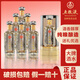五糧液仙林生態(tài)出品天賦鴻運(yùn)52度優(yōu)級(jí)酒宴請(qǐng)招待送禮酒水禮盒 52度 500mL 6瓶 天賦鴻運(yùn)整箱